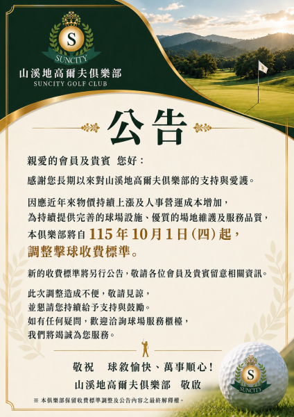S__55853145.jpg